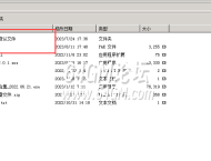 光芒三端引擎大背包的详细设置教程