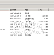 光芒三端引擎大背包的详细设置教程