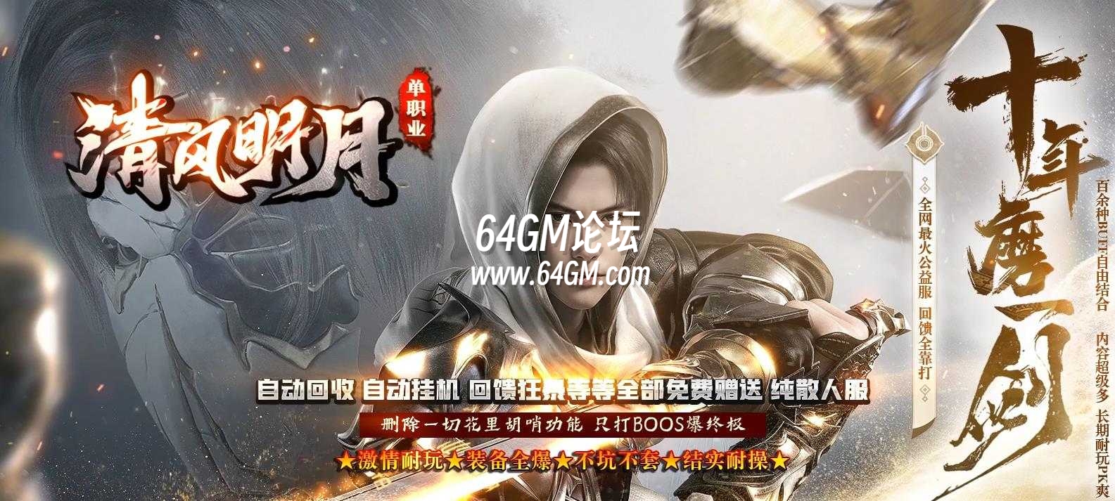 360截图20240912084226874.jpg