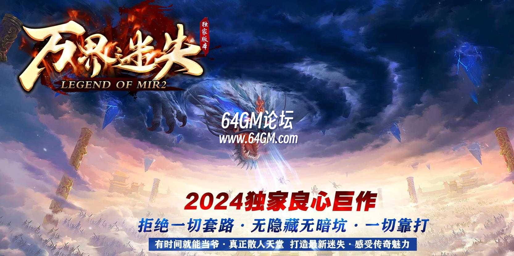 360截图20241001180013083.jpg