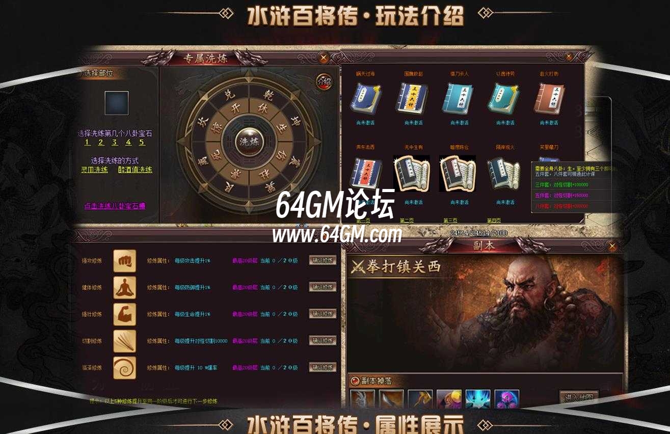 360截图20241014090239045.jpg