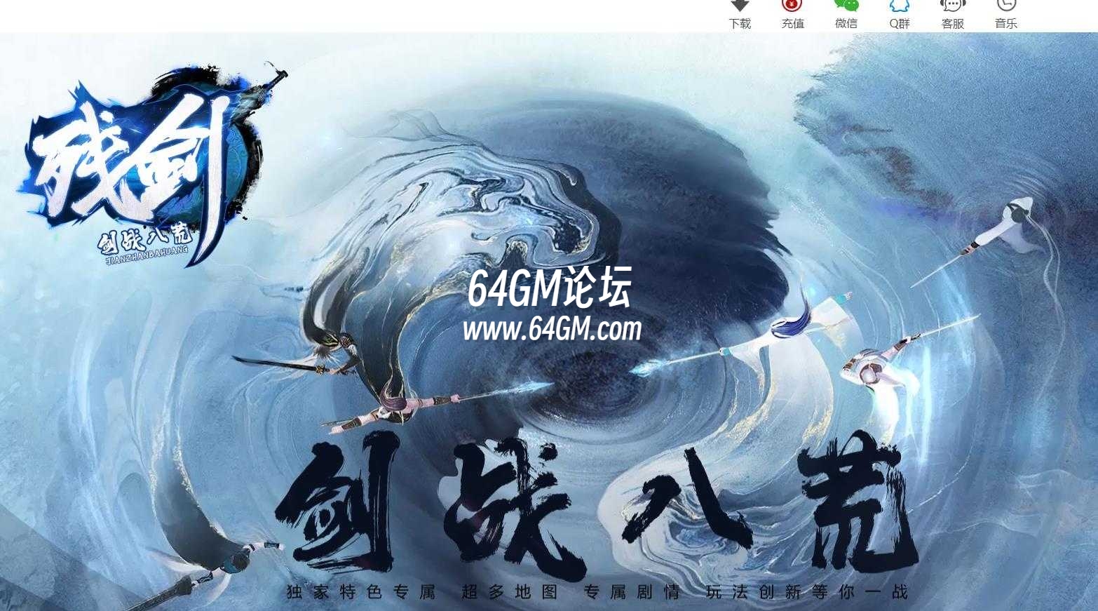 360截图20241017091516911.jpg