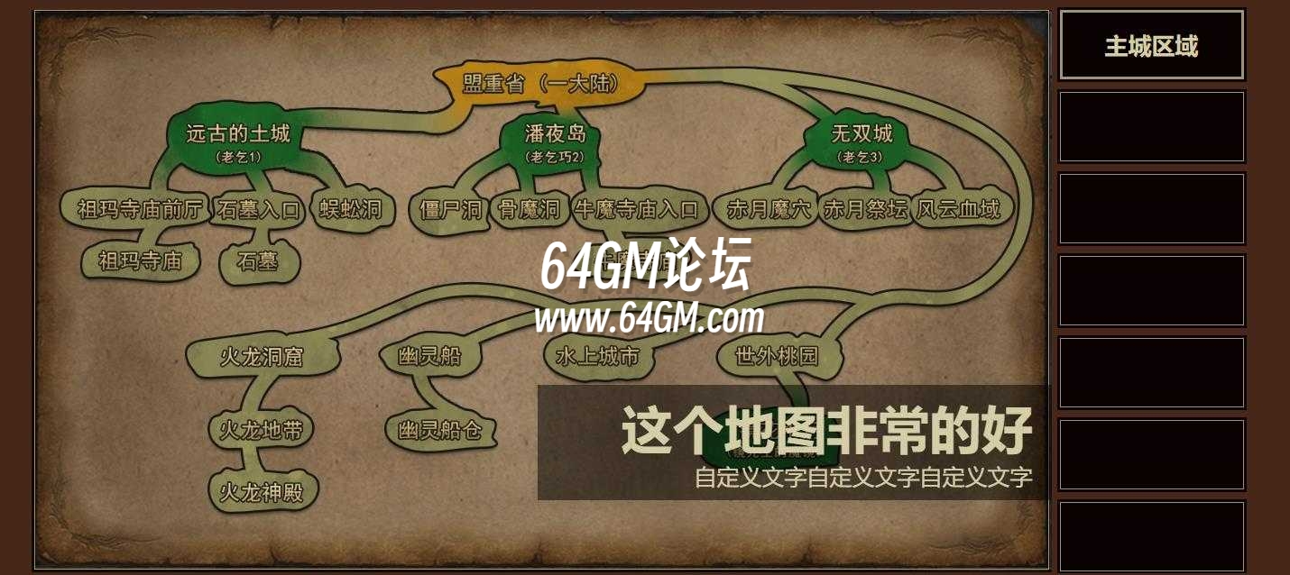 360截图20241030085852684.jpg